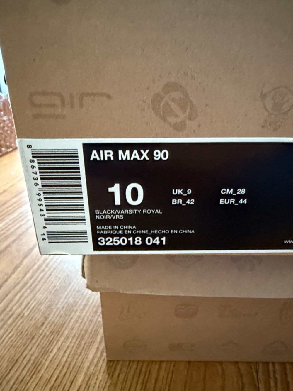 Vintage Nike Air Max 90 Sneakers - Picture 2 of 9
